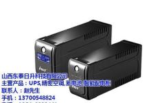 太原电子产品制造设备与电子器材产业的发展现状与前景