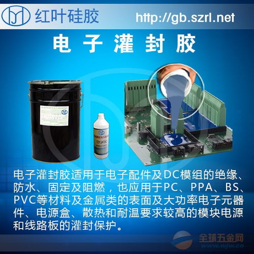 深度解析飞机电子设备专用电子灌封胶的关键特性与应用价值